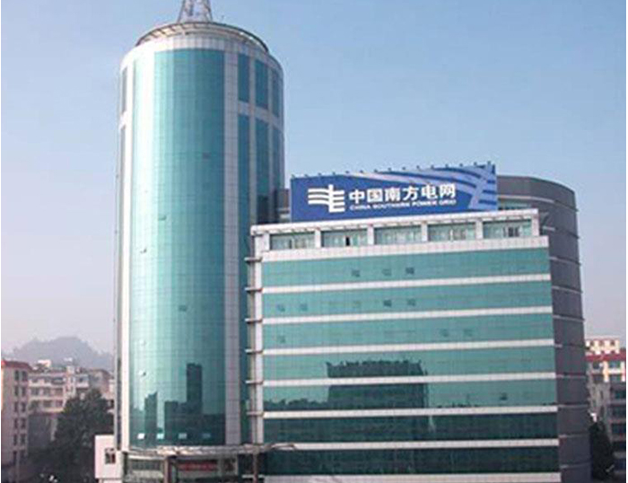 甘井子南方电网