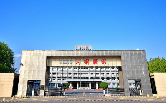 甘井子河北唐山钢铁集团